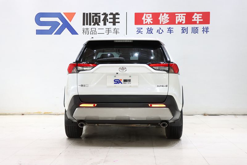 丰田 RAV4荣放 2023款 2.0L CVT两驱风尚版