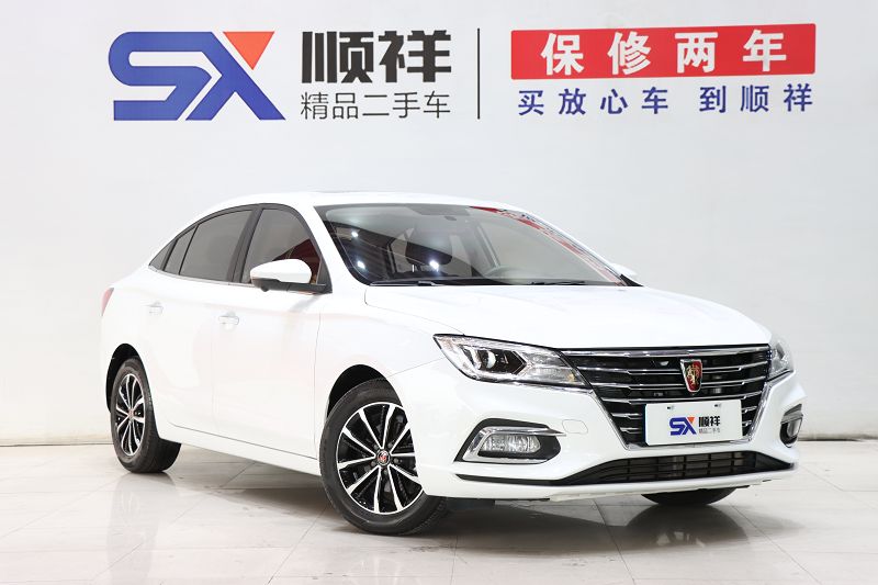 荣威i5 2020款 1.5L 自动4G互联领豪旗舰版 国VI
