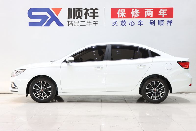 荣威i5 2020款 1.5L 自动4G互联领豪旗舰版 国VI