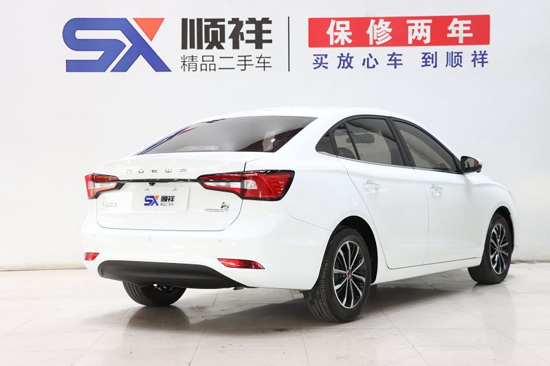 荣威i5 2020款 1.5L 自动4G互联领豪旗舰版 国VI