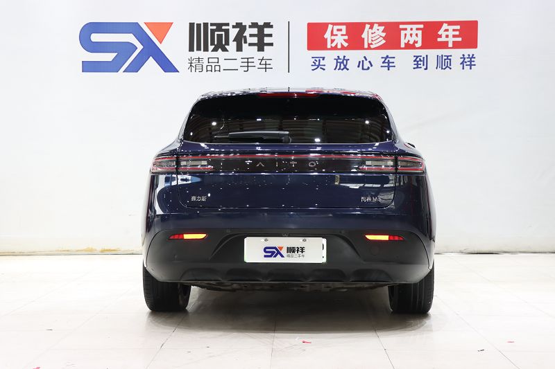 鸿蒙智行 问界M5 2022款 增程四驱至臻版