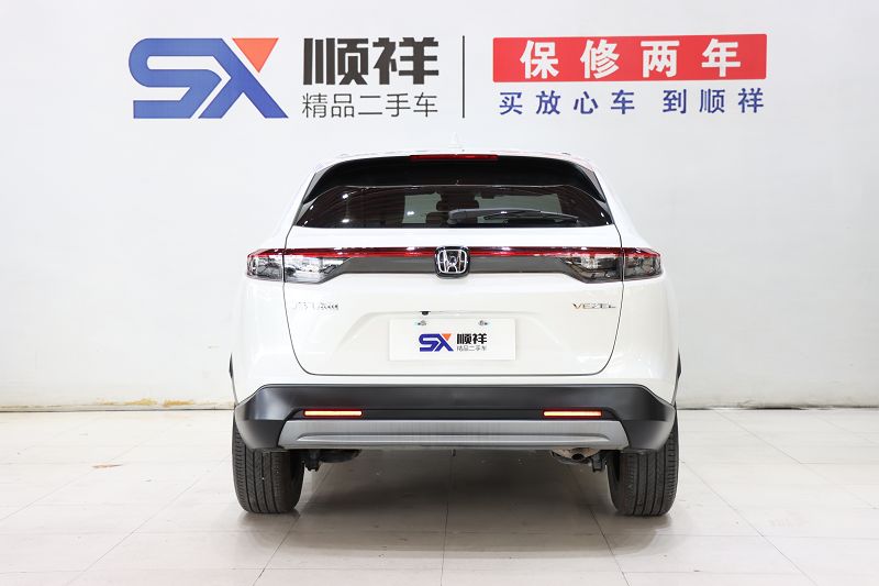本田 缤智 2023款 1.5L CVT科技版