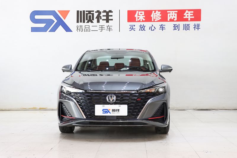 长安 逸动 2022款 PLUS 蓝鲸NE 1.4T GDI DCT尊贵版