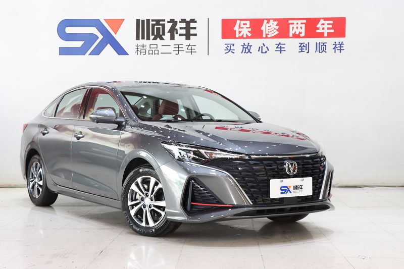 长安 逸动 2022款 PLUS 蓝鲸NE 1.4T GDI DCT尊贵版