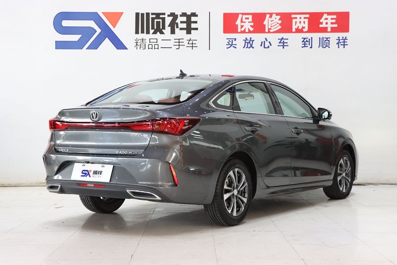 长安 逸动 2022款 PLUS 蓝鲸NE 1.4T GDI DCT尊贵版