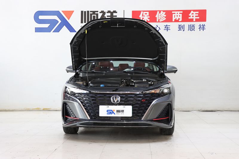 长安 逸动 2022款 PLUS 蓝鲸NE 1.4T GDI DCT尊贵版