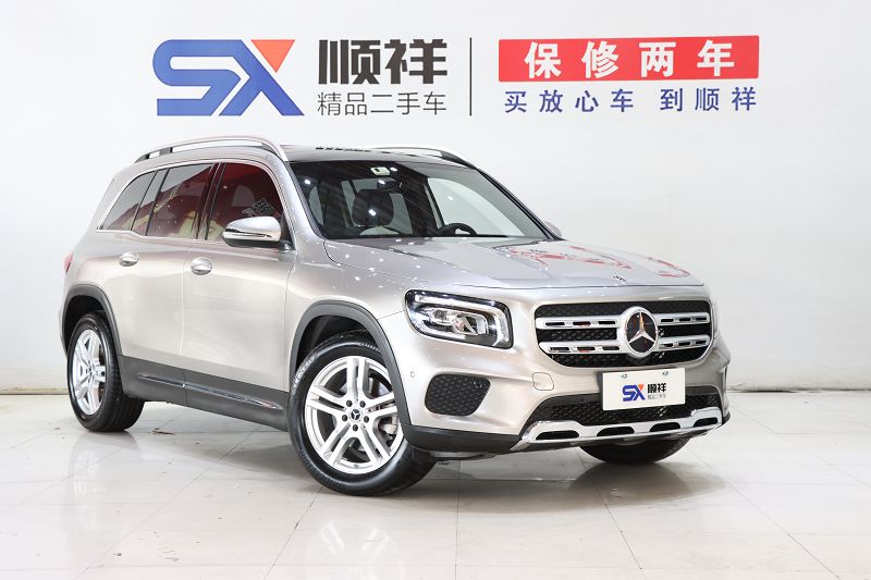 奔驰GLB级 2020款 改款 GLB 200 动感型