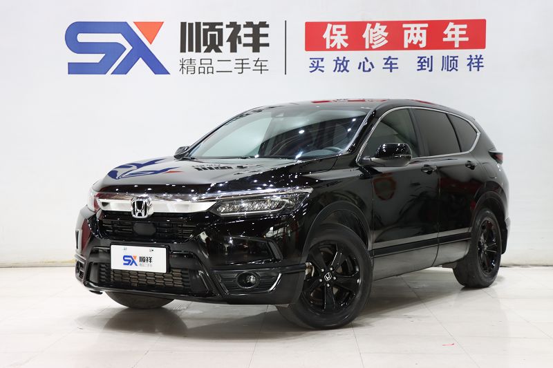 本田 皓影 2020款 240TURBO CVT两驱豪华版