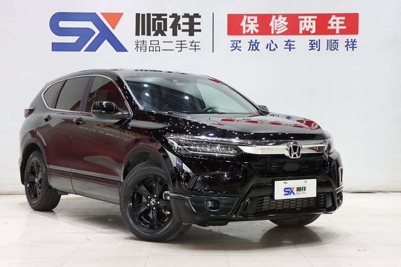 本田 皓影 2020款 240TURBO CVT两驱豪华版