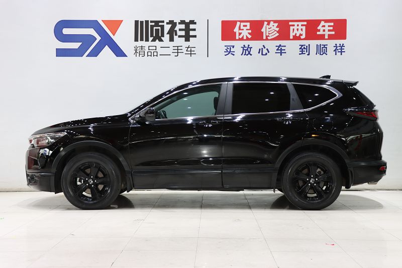 本田 皓影 2020款 240TURBO CVT两驱豪华版