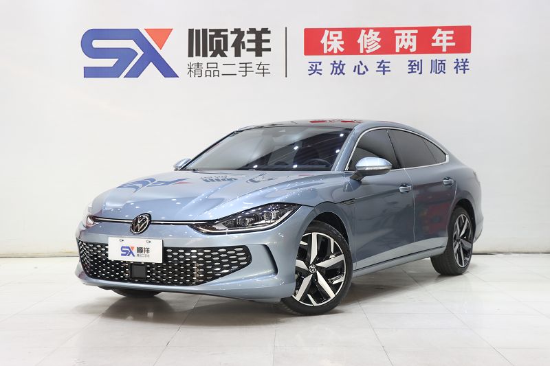 大众 凌渡 2022款 L 280TSI DSG酷辣版
