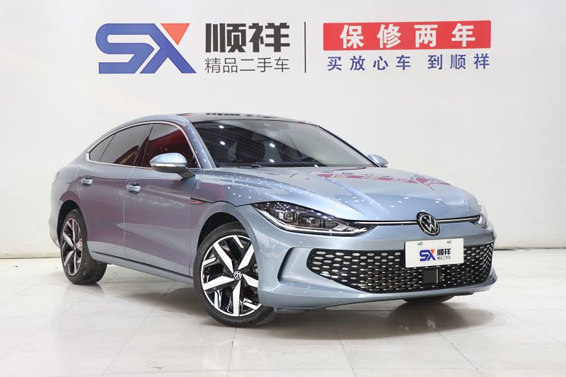 大众 凌渡 2022款 L 280TSI DSG酷辣版