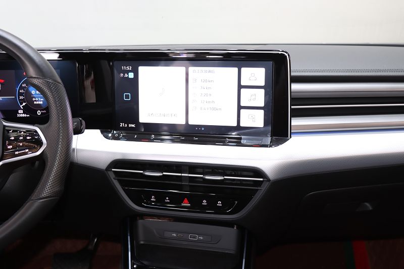 大众 凌渡 2022款 L 280TSI DSG酷辣版