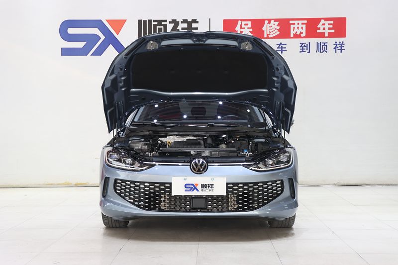 大众 凌渡 2022款 L 280TSI DSG酷辣版
