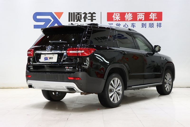 长安CS95 2017款 2.0T 四驱智驭版
