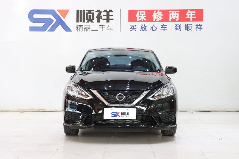 日产 轩逸 2024款 经典 1.6XE CVT舒适版
