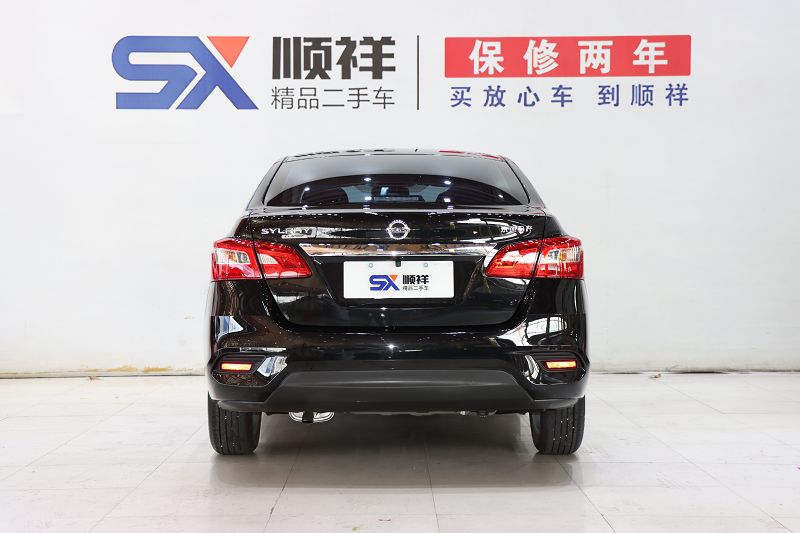 日产 轩逸 2024款 经典 1.6XE CVT舒适版