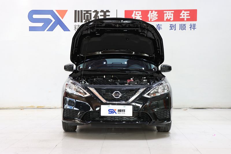 日产 轩逸 2024款 经典 1.6XE CVT舒适版