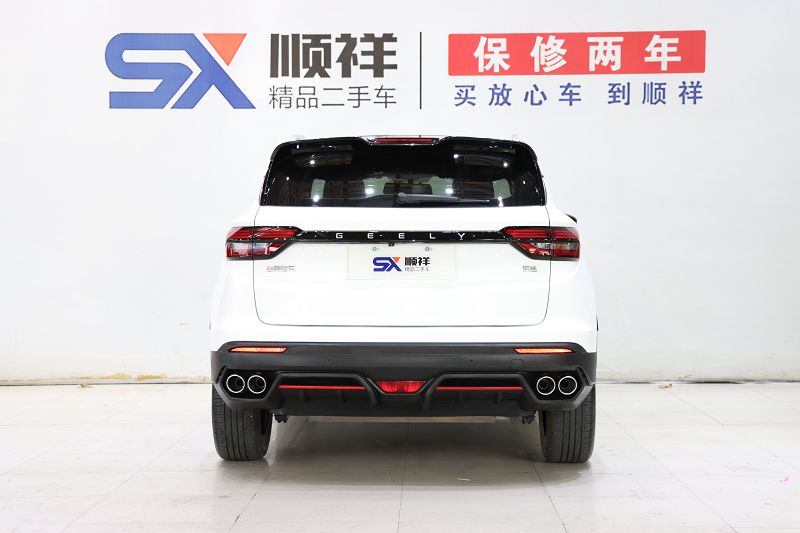 吉利汽车 缤越 2021款 1.5TD DCT星耀版