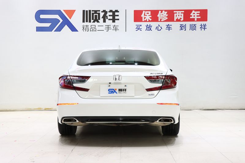 本田 雅阁 2018款 260TURBO 精英版 国VI