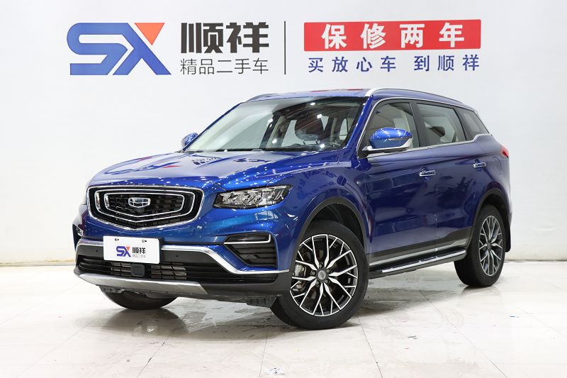 吉利汽车 博越 2020款 1.8TD DCT智领PRO 国VI