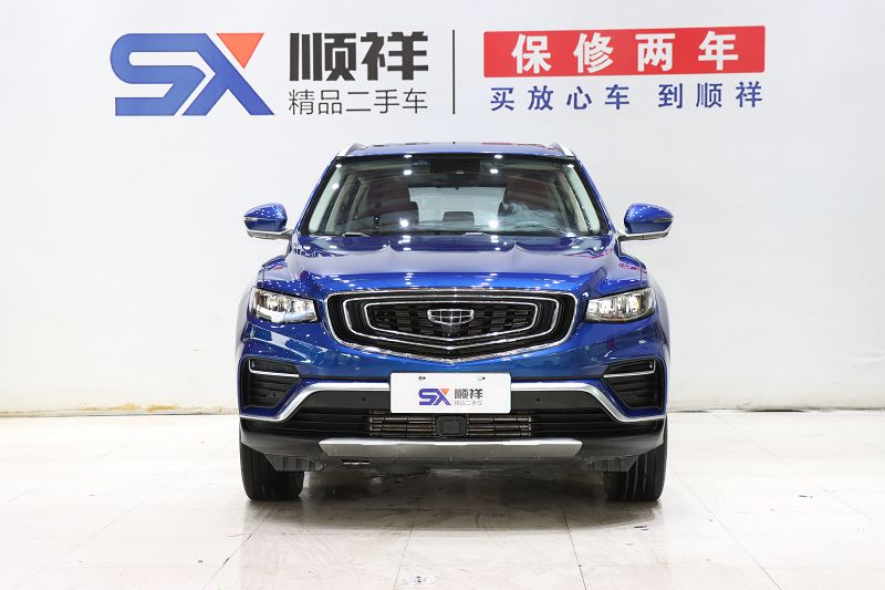 吉利汽车 博越 2020款 1.8TD DCT智领PRO 国VI