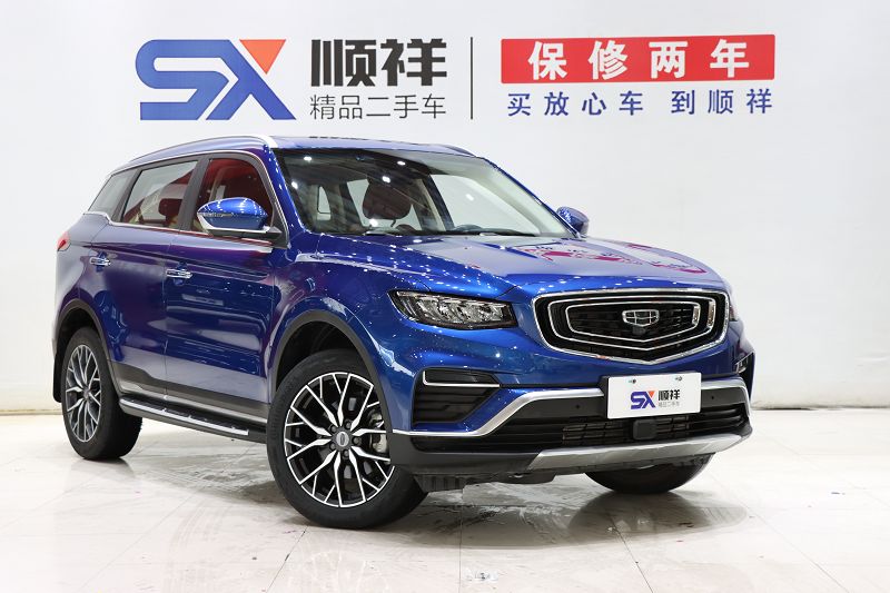 吉利汽车 博越 2020款 1.8TD DCT智领PRO 国VI