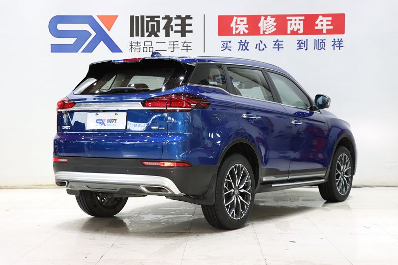 吉利汽车 博越 2020款 1.8TD DCT智领PRO 国VI