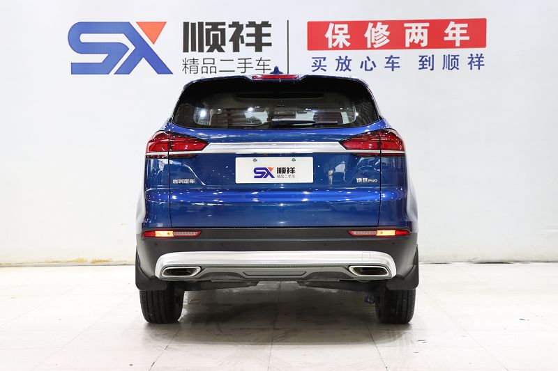 吉利汽车 博越 2020款 1.8TD DCT智领PRO 国VI
