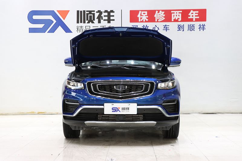 吉利汽车 博越 2020款 1.8TD DCT智领PRO 国VI