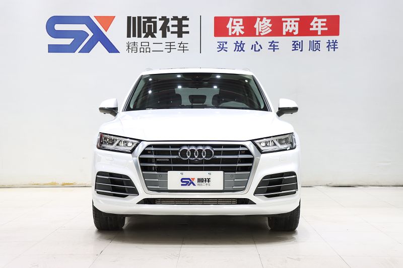 奥迪Q5L 2018款 40 TFSI 荣享时尚型 国VI