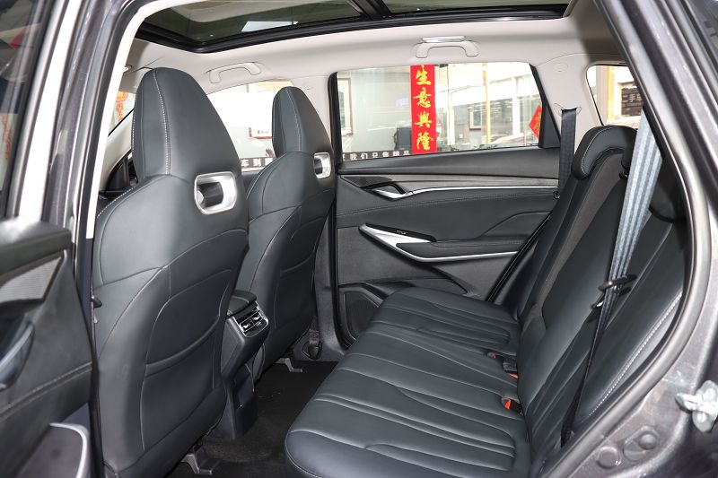 长安CS75 PLUS 2021款 2.0T 自动领航型