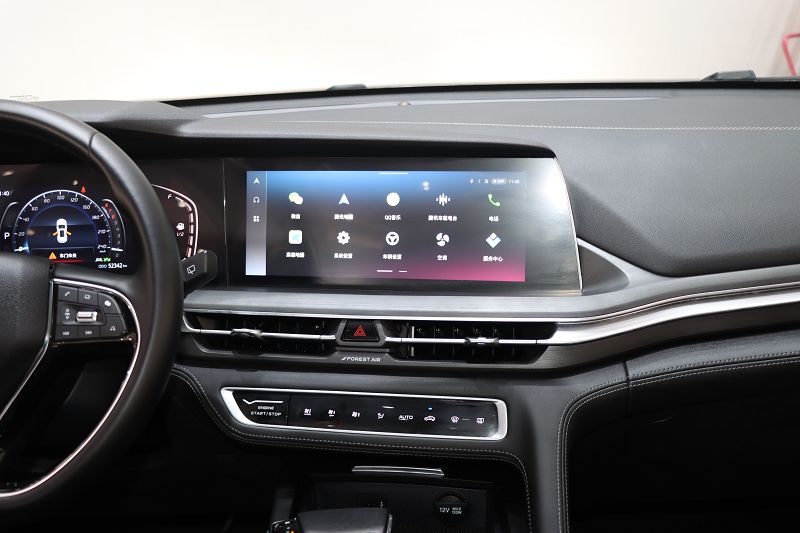 长安CS75 PLUS 2021款 2.0T 自动领航型