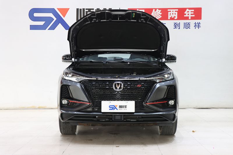 长安CS75 PLUS 2021款 2.0T 自动领航型