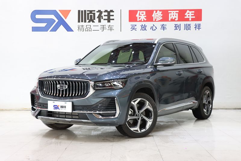 吉利汽车 星越L 2024款 2.0TD DCT EVO两驱尊贵型