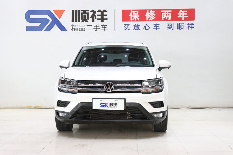 大众 途岳 2021款 280TSI 两驱舒适版