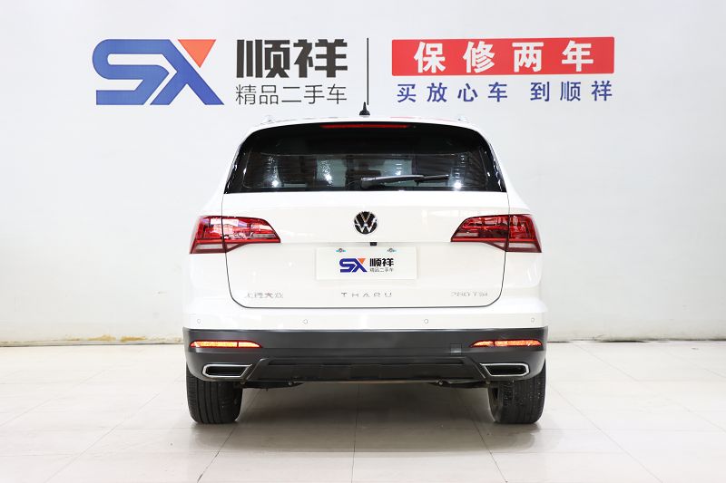 大众 途岳 2021款 280TSI 两驱舒适版