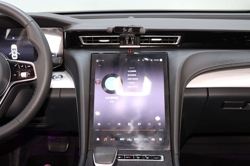 红旗H5 2025款 1.5T DCT旗韵50万辆纪念版