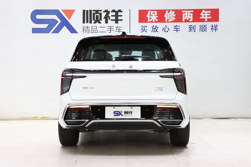 红旗HS3 2024款 1.5T 志为版