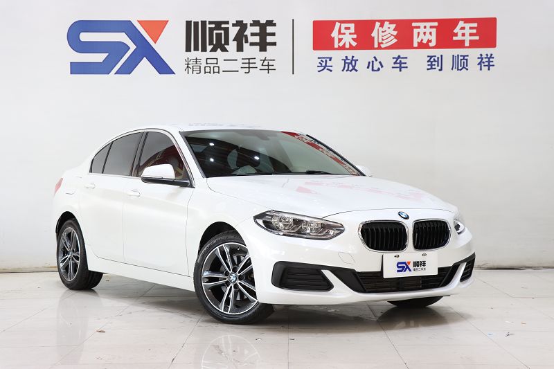 宝马1系 2020款 120i 时尚型 国VI