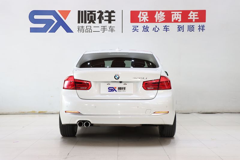 宝马3系 2019款 320Li 时尚型
