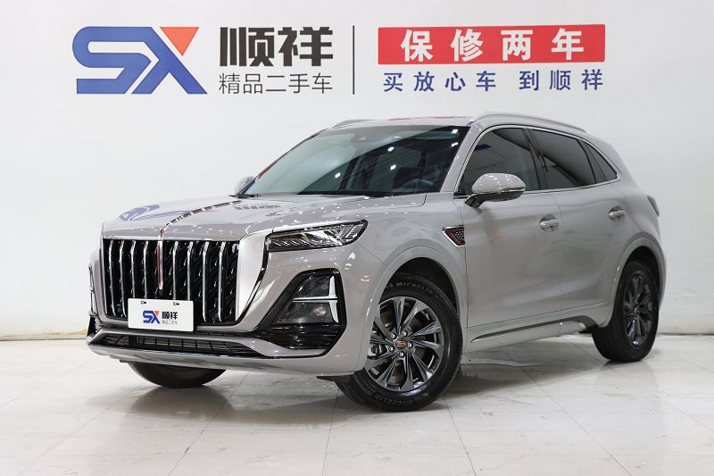红旗HS5 2023款 2.0T 旗享Pro版