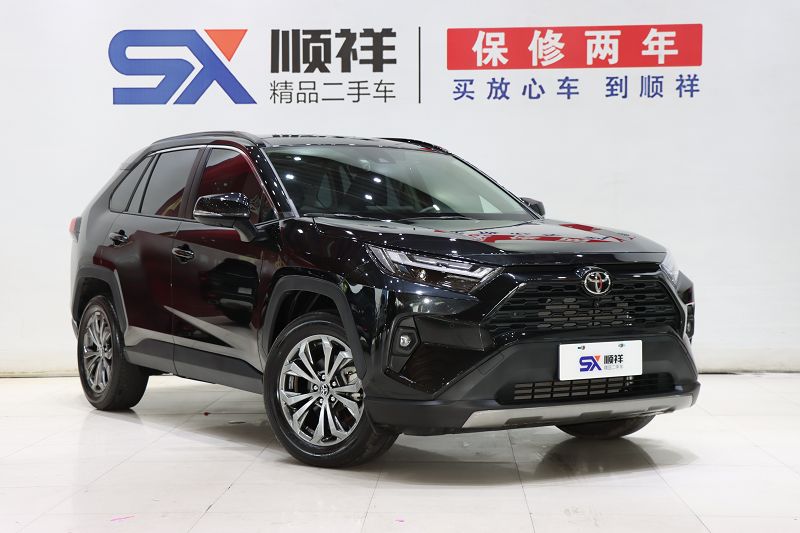 丰田 RAV4荣放 2023款 2.0L CVT两驱风尚Plus版