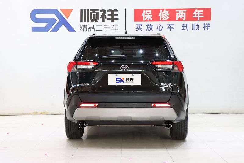丰田 RAV4荣放 2023款 2.0L CVT两驱风尚Plus版