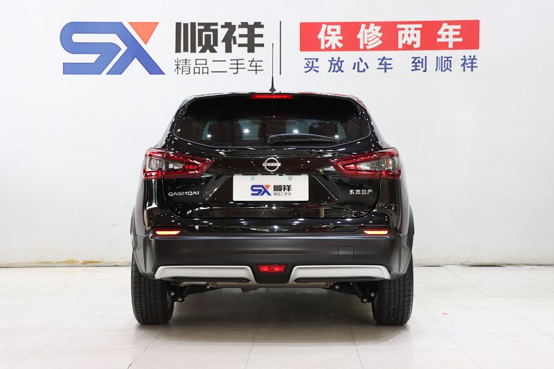 日产逍客 2023款 经典 2.0L CVT XV舒适版