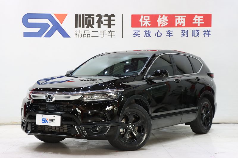 本田 皓影 2020款 240TURBO CVT两驱精英版