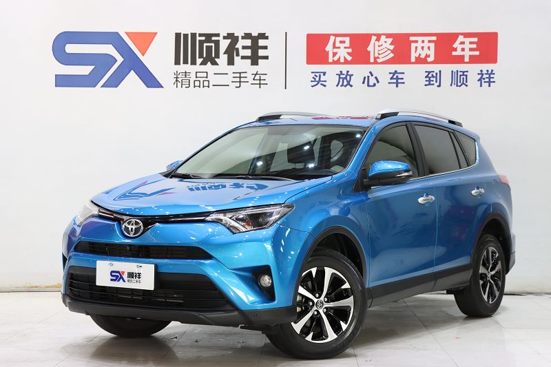 丰田 RAV4荣放 2016款 一汽RAV4 2.0L CVT两驱风尚版