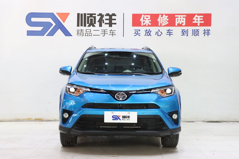 丰田 RAV4荣放 2016款 一汽RAV4 2.0L CVT两驱风尚版