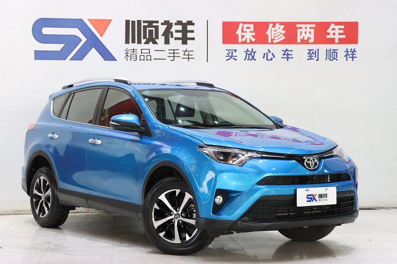丰田 RAV4荣放 2016款 一汽RAV4 2.0L CVT两驱风尚版