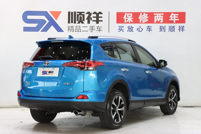 丰田 RAV4荣放 2016款 一汽RAV4 2.0L CVT两驱风尚版